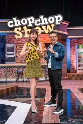 漫游者手帐 旅行综艺在线观看