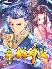 声线漂流 音乐综艺全集在线看
